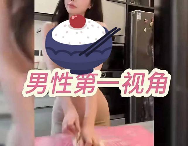 当红男明星夜半豪宅聚会：前女友匿名爆料内幕