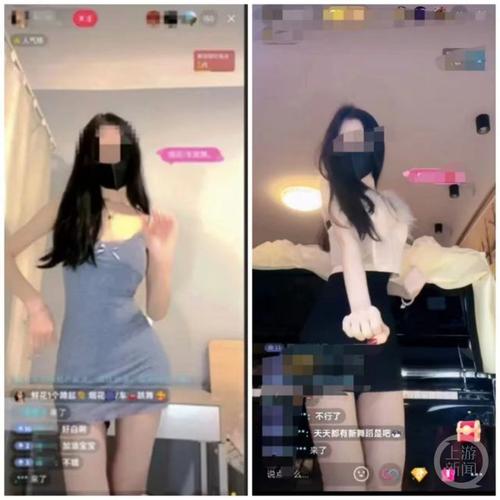 校花夜半约会风波：神秘学长身份曝光，全校炸锅