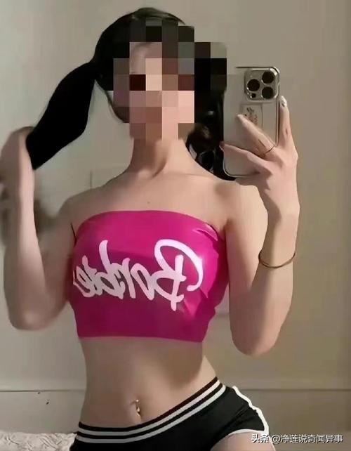 网红豪宅派对再曝黑料：神秘男嘉宾身份揭秘，多名女生卷入