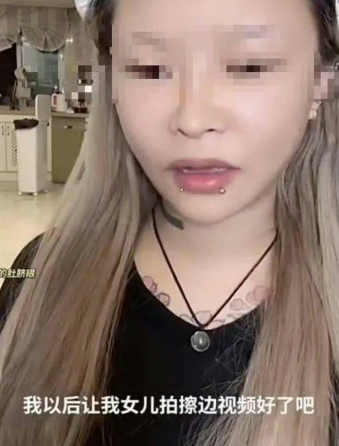 直播带货网红葛欣被曝“人设反噬”？助理怒揭后台黑幕