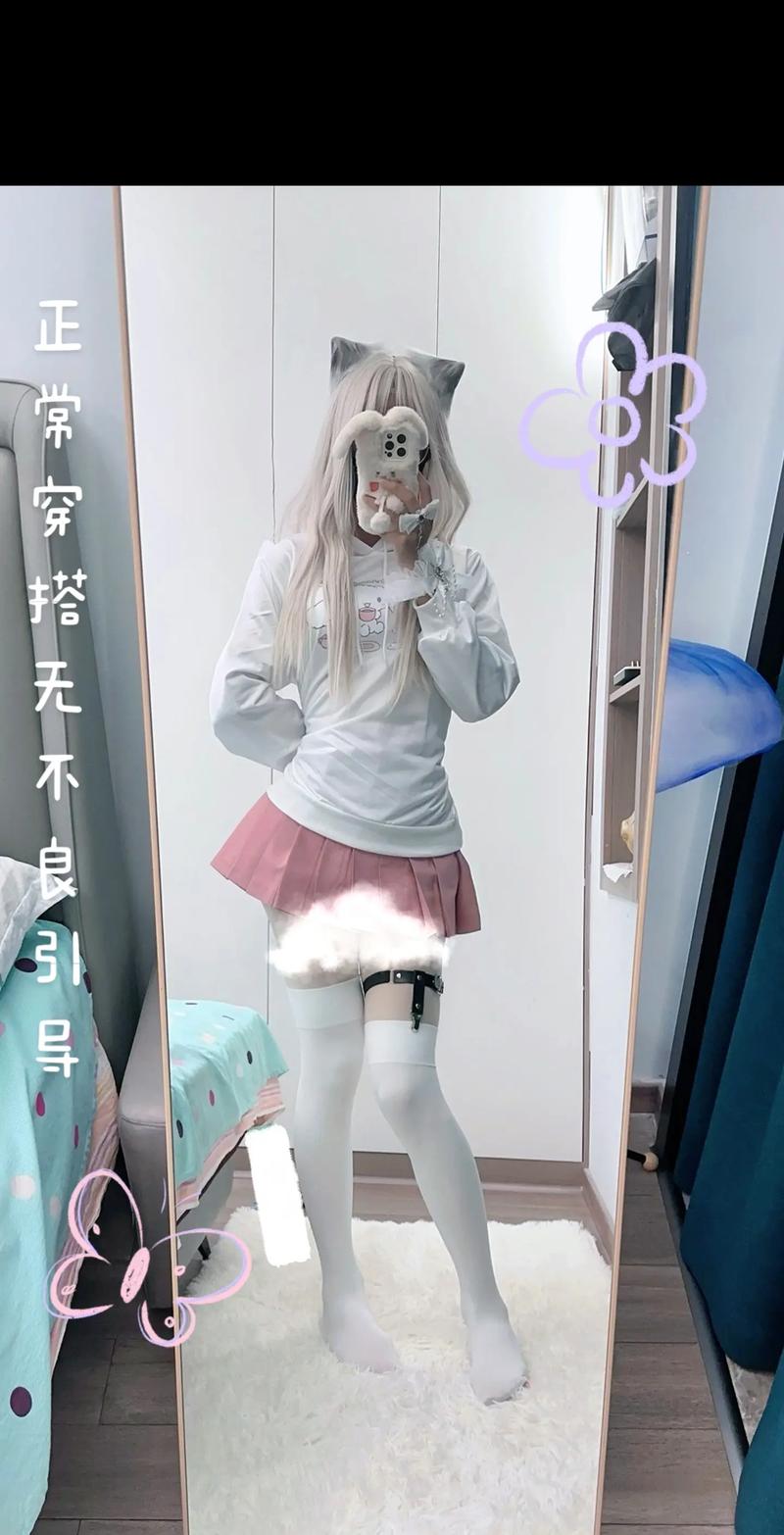 大学生夜店风波：多段暧昧与豪车派对