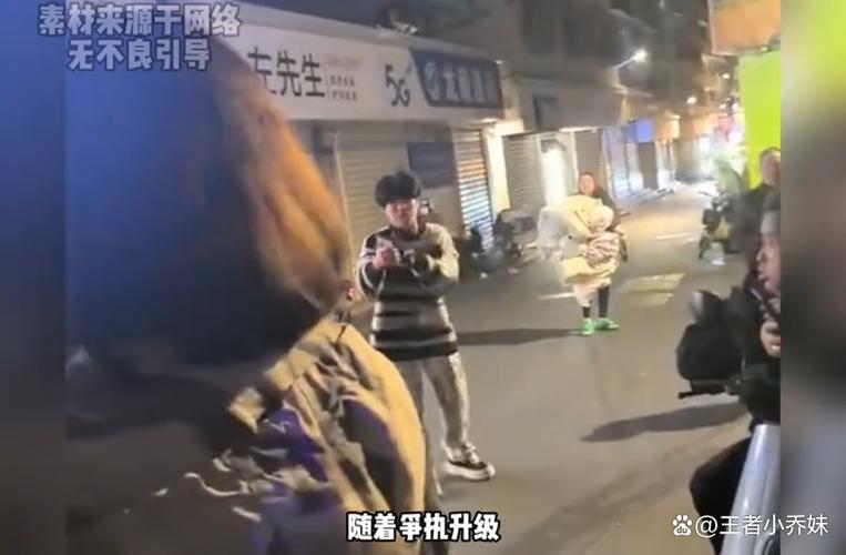当红女星“夜店传闻”曝光：高冷人设崩塌？