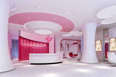 共享单车公司数据泄露：用户个人信息遭滥用